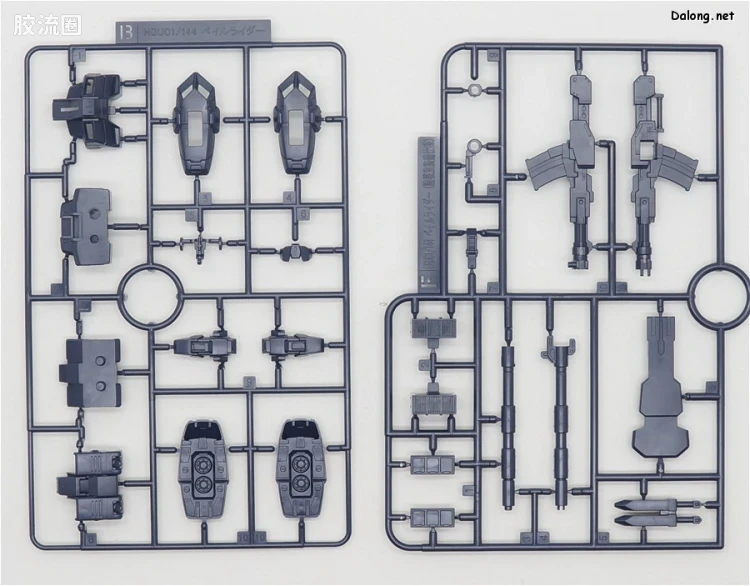 HGUC 网络限定版 RX-80PR 苍白骑士 陆战重装备式样 - 图片
